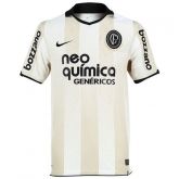 Corinthians Retro